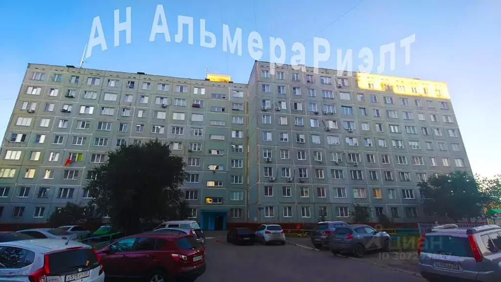 1-к кв. Омская область, Омск ул. 1-я Железнодорожная, 40 (29.8 м) - Фото 1