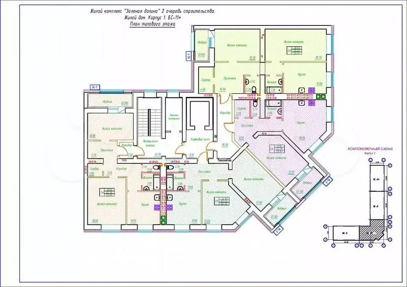 1-к. квартира, 55м, 5/9эт. - Фото 1