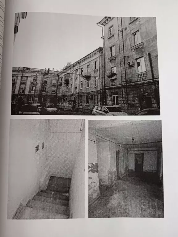 Помещение свободного назначения в Самарская область, Тольятти ул. ... - Фото 1