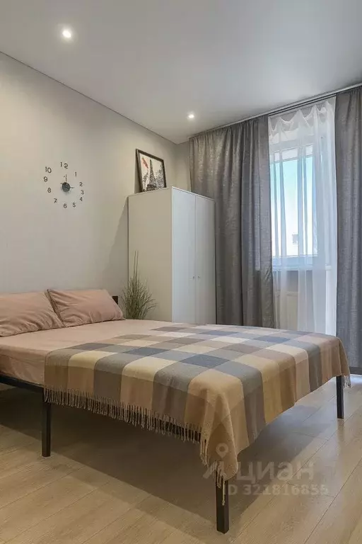 1-к кв. Татарстан, Казань ул. Коротченко, 22 (15.0 м) - Фото 1