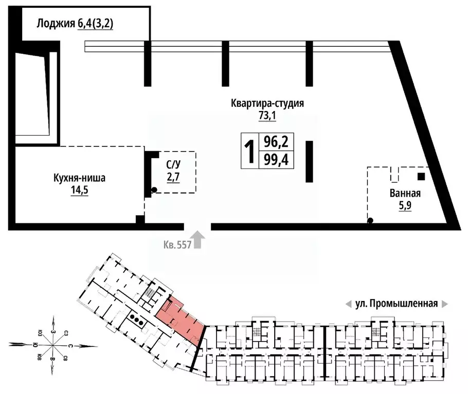 1-к кв. Алтайский край, Барнаул Промышленная ул., 10 (99.0 м) - Фото 1
