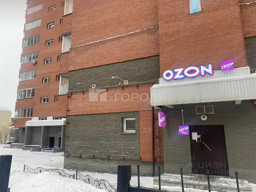 Помещение свободного назначения в Новосибирская область, Новосибирск ... - Фото 1