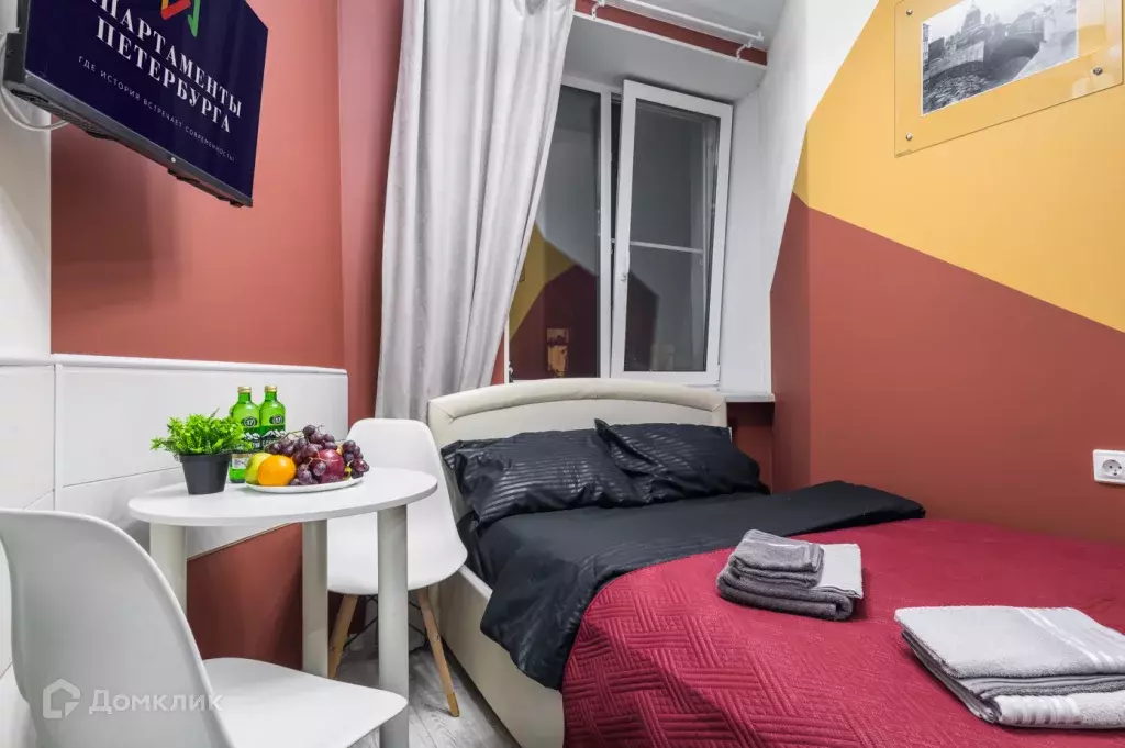 Продаётся квартира-студия, 10 м - Фото 0