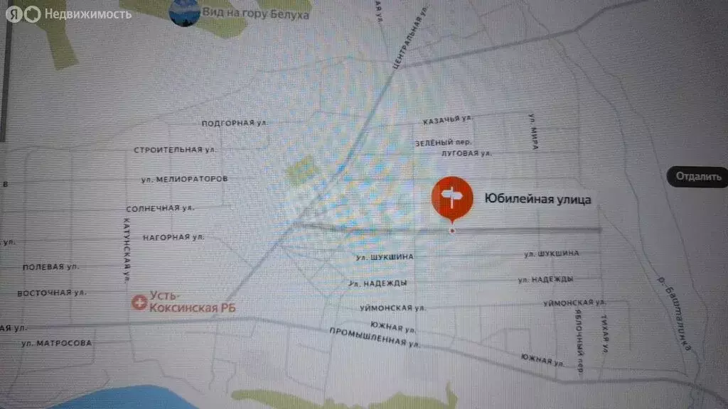 Дом в село Усть-Кокса, Юбилейная улица (76 м) - Фото 2