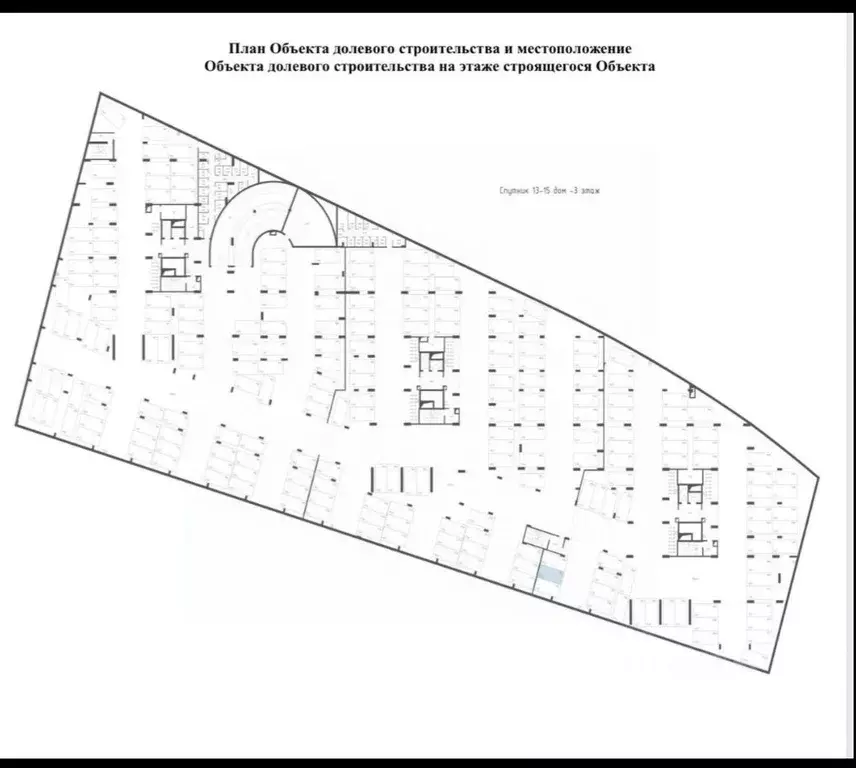 Гараж в Московская область, Красногорск ул. Тенистых Аллей, 1к3 (13 м) - Фото 2
