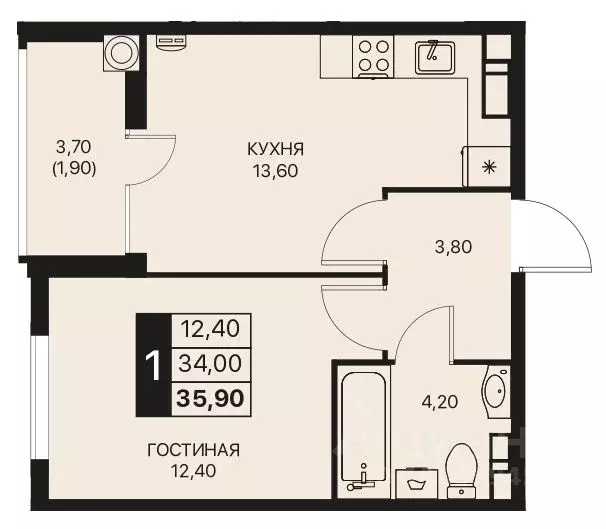 1-к кв. Ростовская область, Ростов-на-Дону Эстет жилой комплекс (35.9 ... - Фото 1