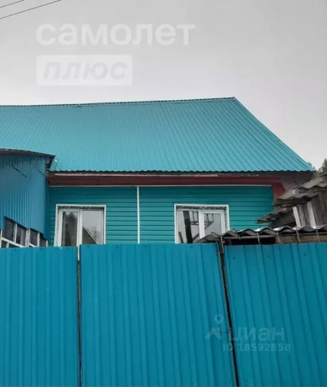Дом в Алтай, Горно-Алтайск Заречный пер. (80 м) - Фото 0