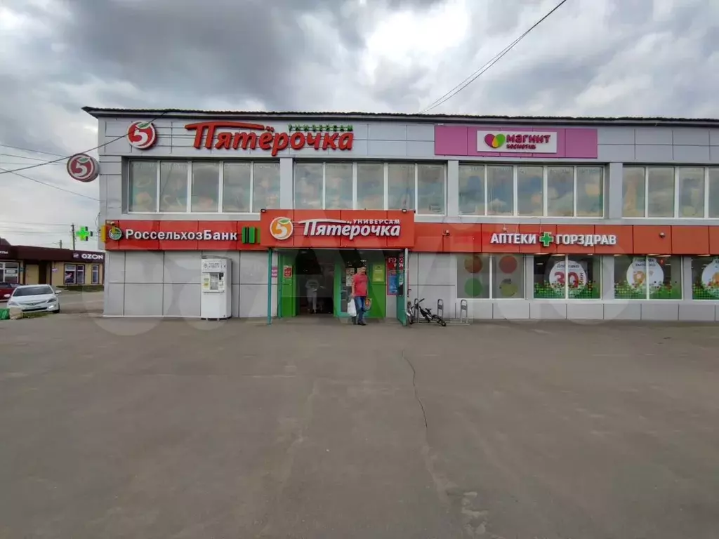 Свободного назначения, 15 м - Фото 1