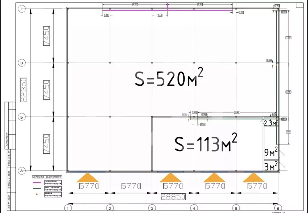 Помещение свободного назначения в Московская область, Солнечногорск ... - Фото 2