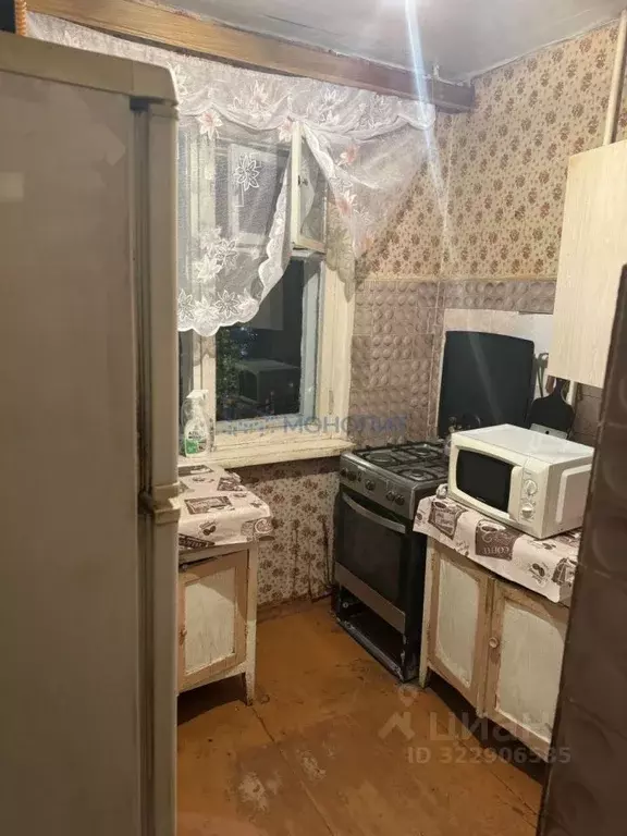 2-к кв. Нижегородская область, Нижний Новгород ул. Веденяпина, 22А ... - Фото 1