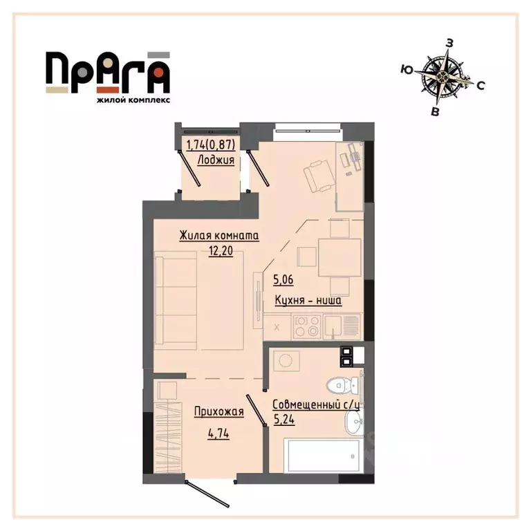 Студия Удмуртия, Ижевск Комсомольская ул., 83 (27.96 м) - Фото 1