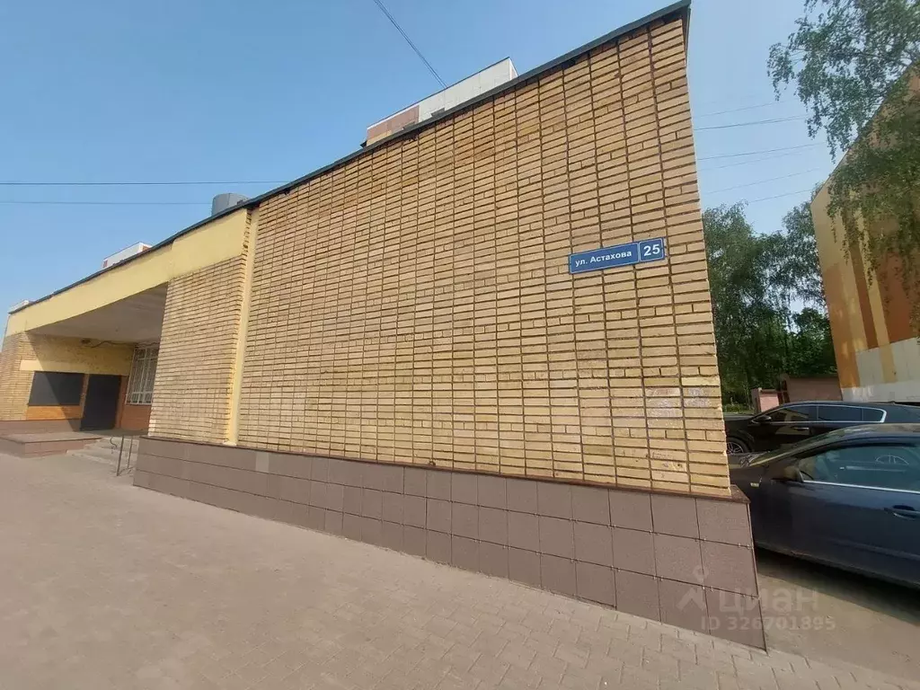 Помещение свободного назначения в Московская область, Коломна ул. ... - Фото 1