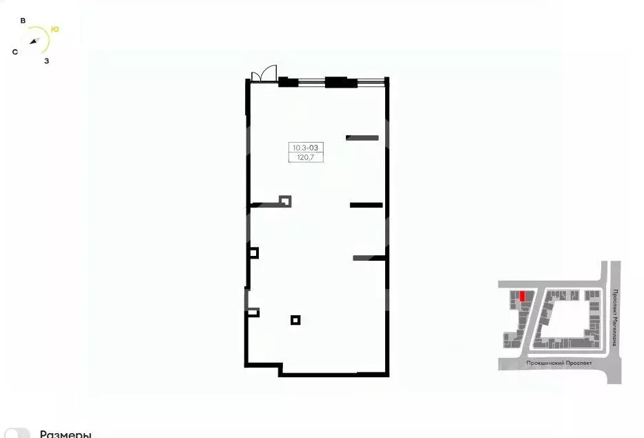 Торговая площадь в Москва ул. Лобановский Лес, 7 (121 м) - Фото 2