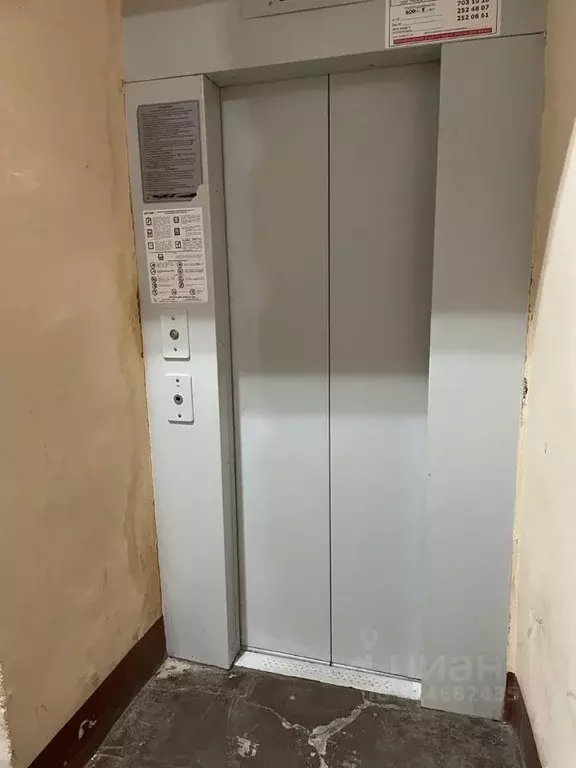 Комната Санкт-Петербург ул. Чехова, 4В (17.5 м) - Фото 2