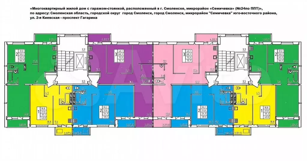 2-к. квартира, 54,9м, 5/10эт. - Фото 1