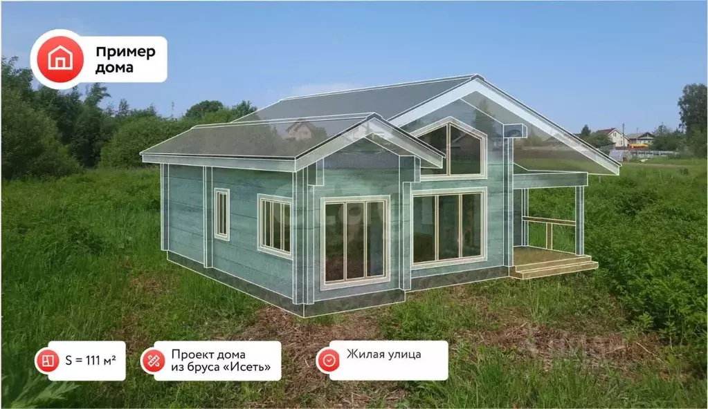 Участок в Вологодская область, Череповецкий район, д. Ирдоматка  ... - Фото 2