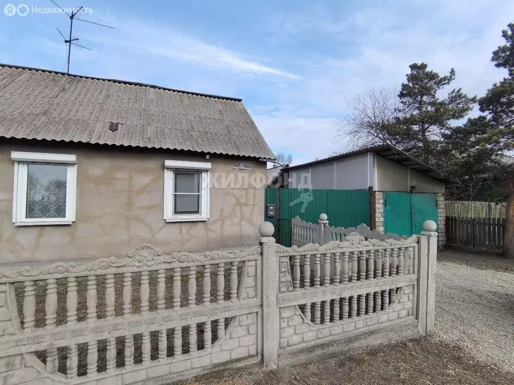 Дом в Черногорск, Украинская улица (96.4 м) - Фото 0