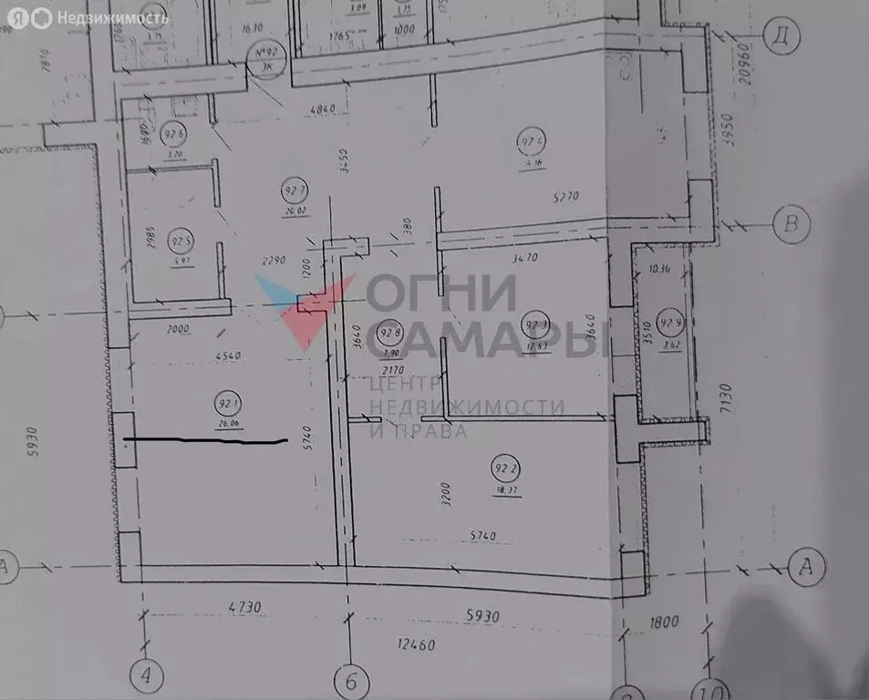 4-комнатная квартира: посёлок Управленческий, улица Парижской Коммуны, ... - Фото 1