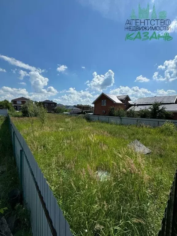Участок в Татарстан, Казань ул. Яркая, 36 (7.5 сот.) - Фото 2