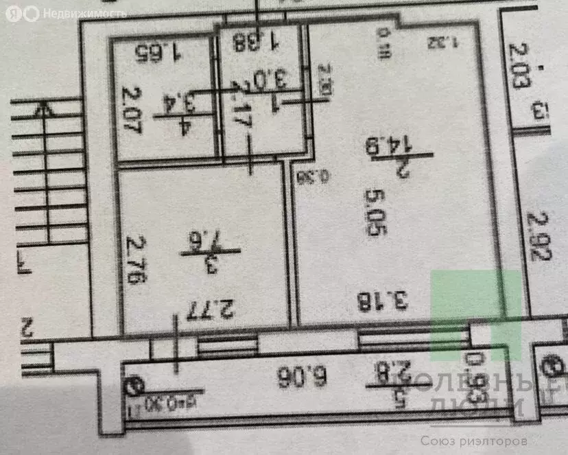 1-комнатная квартира: село Шойбулак, улица Мира, 7А (28.9 м) - Фото 1