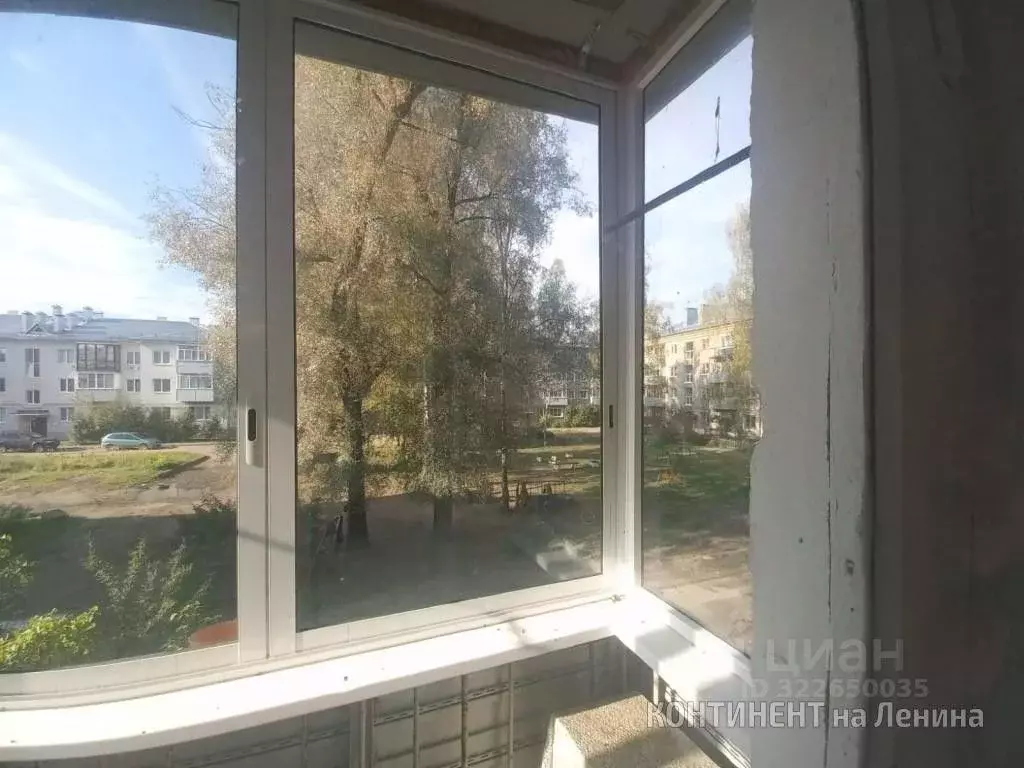 1-к кв. Ярославская область, Рыбинск ул. Веденеева, 12 (31.6 м) - Фото 2