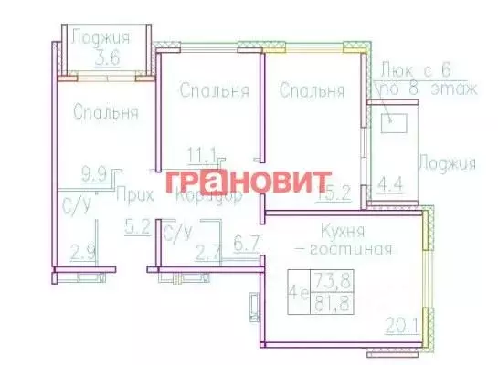 4-к кв. Новосибирская область, Новосибирский район, Мичуринский ... - Фото 1