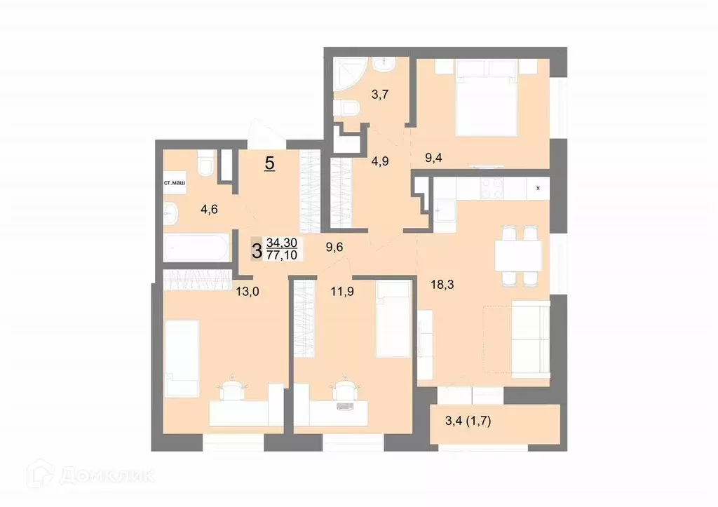 Продаётся 3-к квартира, 77.1 м - Фото 1