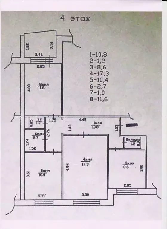 3-к. квартира, 63,6 м, 4/5 эт. - Фото 0