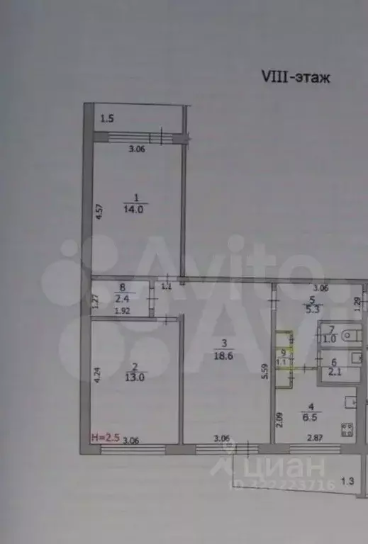 3-к кв. Мордовия, Саранск ул. Фурманова, 48 (64.0 м) - Фото 1