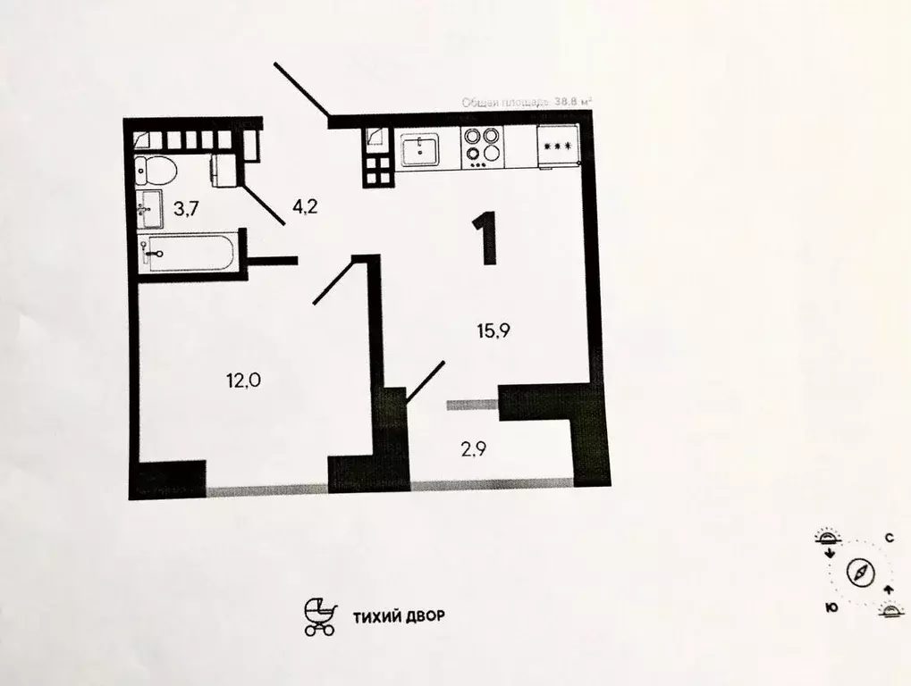 1-к кв. Свердловская область, Екатеринбург ул. Щербакова, 148 (40.0 м) - Фото 0