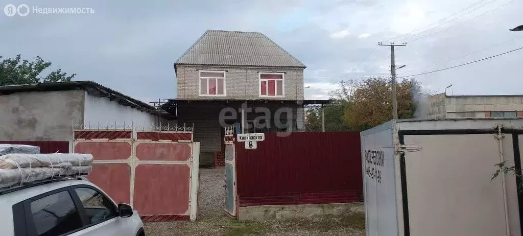 Дом в Прохладный, Кавказская улица (62.2 м) - Фото 1