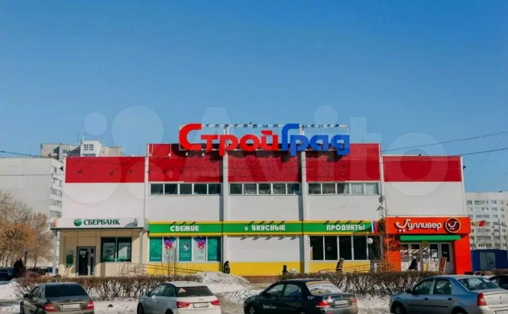 Свободного назначения, 50 м - Фото 0