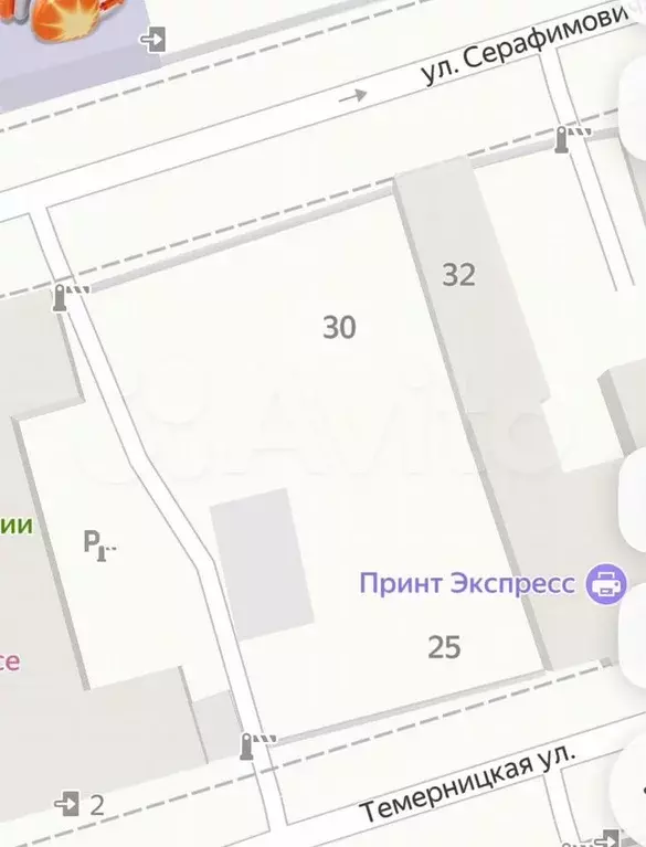 Участок 6,5 сот. (ИЖС) - Фото 1