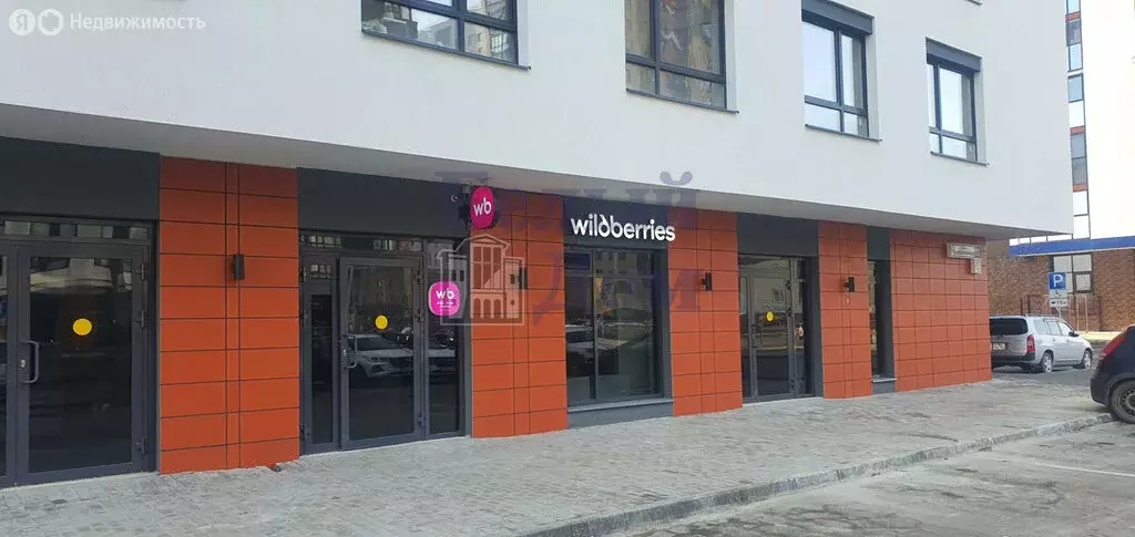 Помещение свободного назначения (70.2 м) - Фото 1