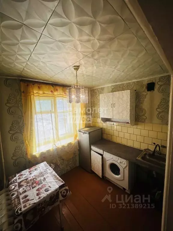 1-к кв. Архангельская область, Коряжма ул. Лермонтова, 7 (33.1 м) - Фото 1