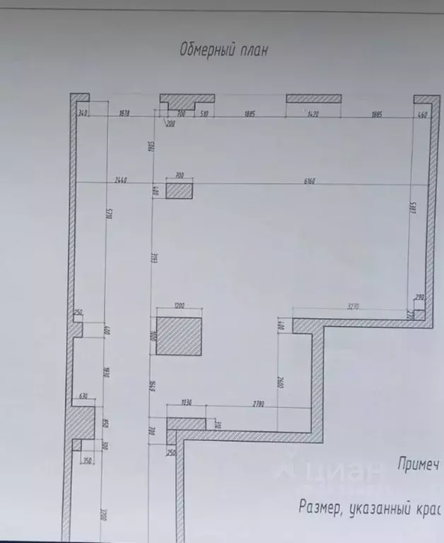 Помещение свободного назначения в Московская область, Балашиха ул. ... - Фото 2