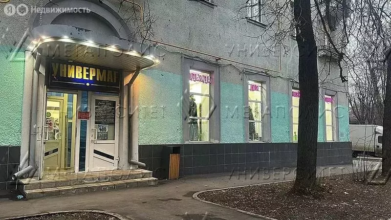 Помещение свободного назначения (95 м) - Фото 1