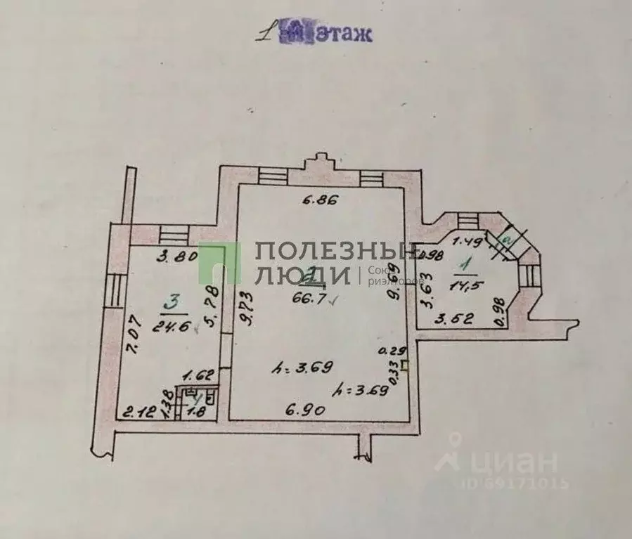 Офис в Орловская область, Орел Комсомольская ул., 229А (108 м) - Фото 1