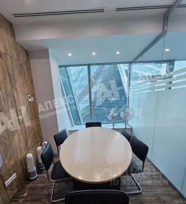 Помещение свободного назначения в Москва наб. Пресненская, 6с2 (226 м) - Фото 1