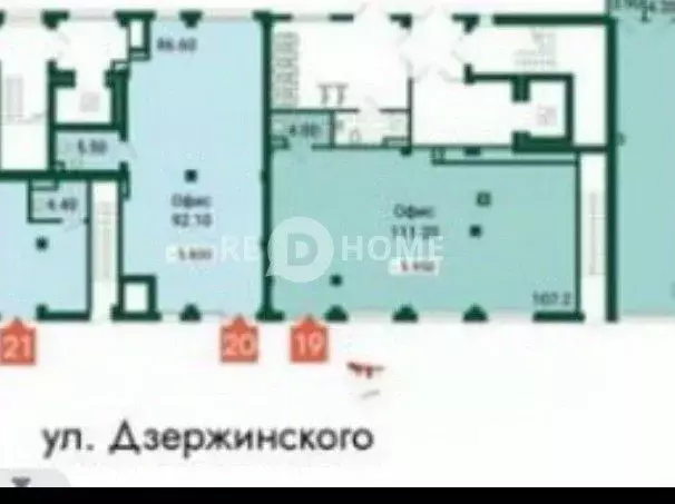 Торговая площадь в Пермский край, Пермь ул. Дзержинского, 31А (103 м) - Фото 2