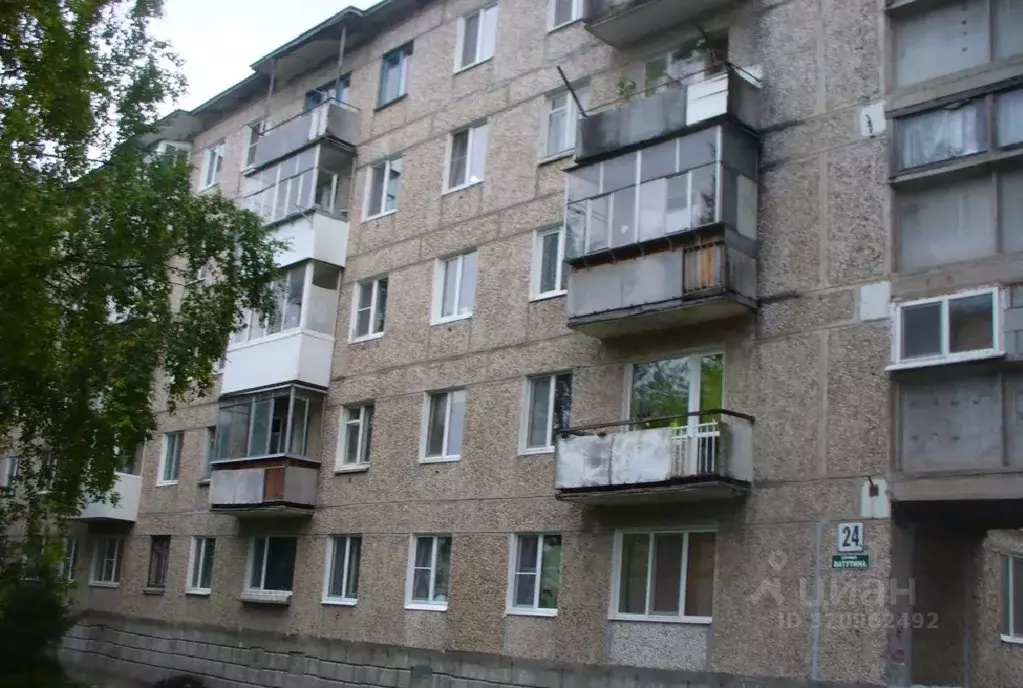 3-к кв. Свердловская область, Североуральск ул. Ватутина, 24 (61.3 м) - Фото 0