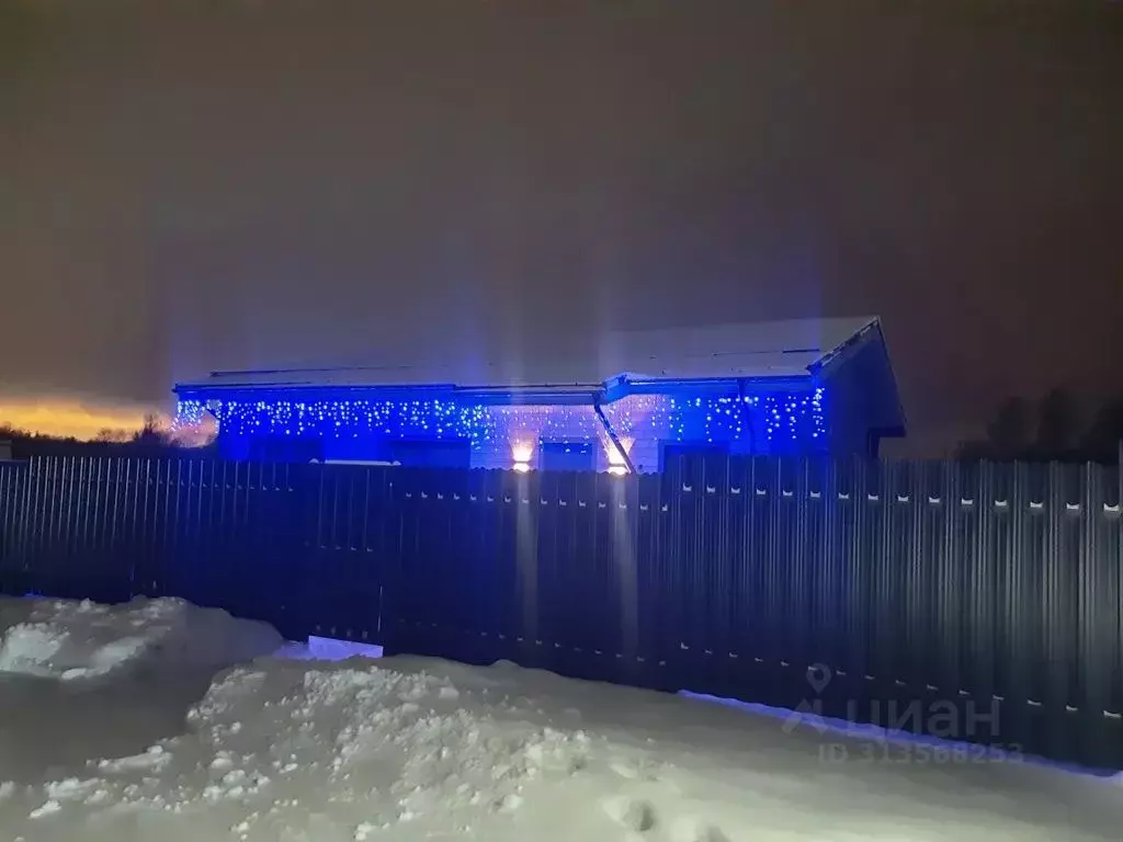 Дом в Ленинградская область, Всеволожский район, Колтушское городское ... - Фото 0