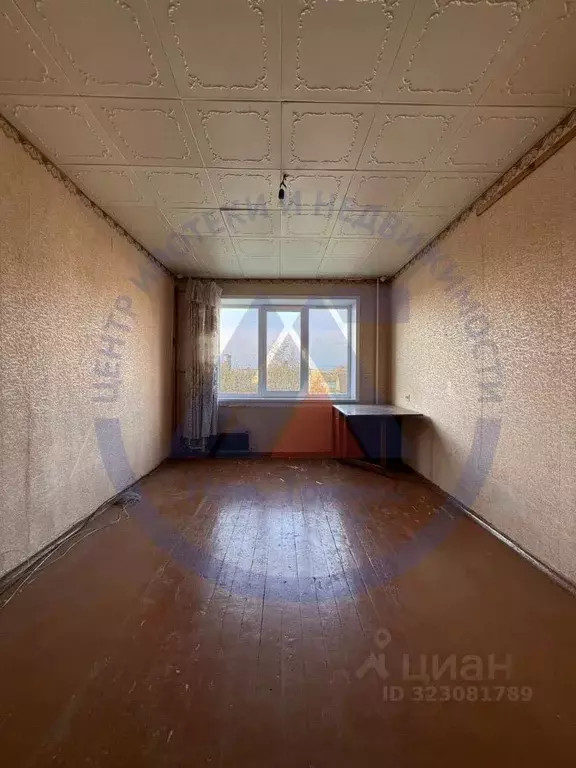 Комната Курганская область, Курган Станционная ул., 82 (17.0 м) - Фото 1