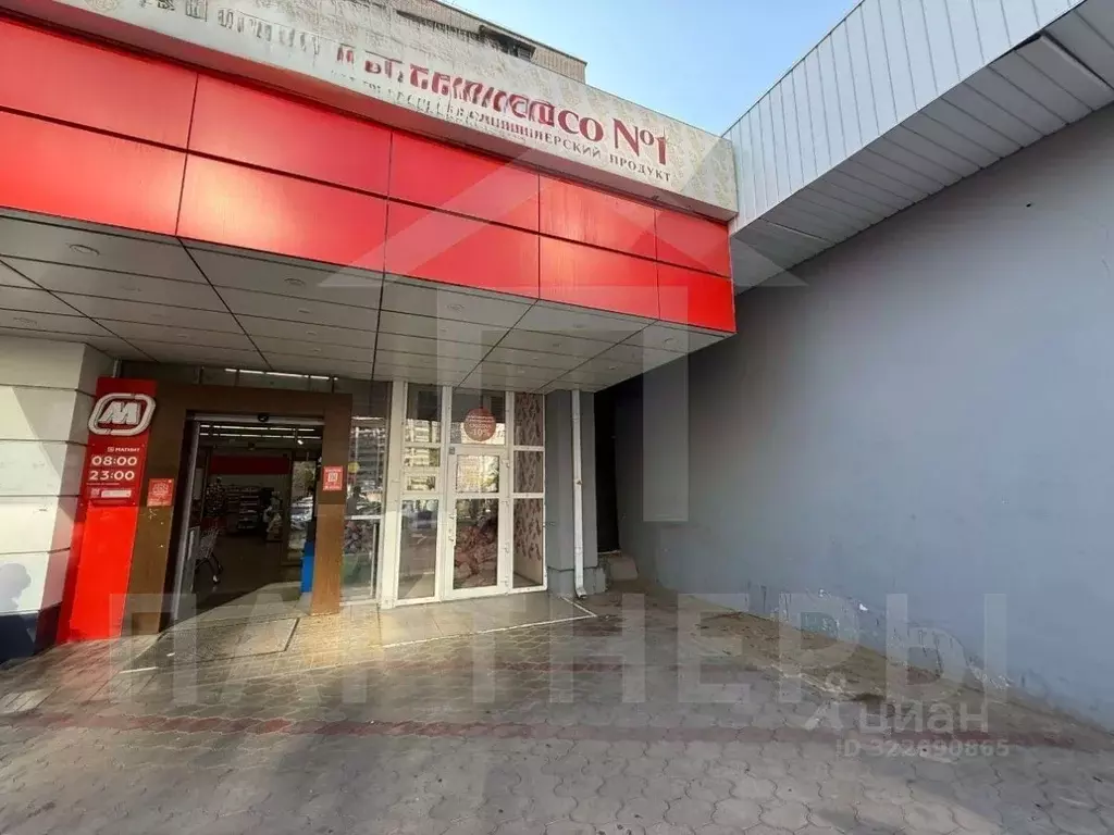 Помещение свободного назначения в Краснодарский край, Краснодар ул. ... - Фото 1