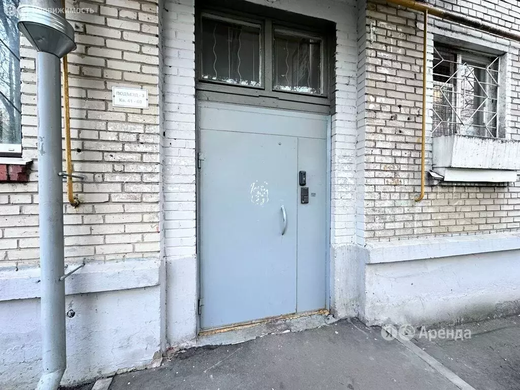 2-комнатная квартира: Мытищи, улица Попова, 14 (43 м) - Фото 1
