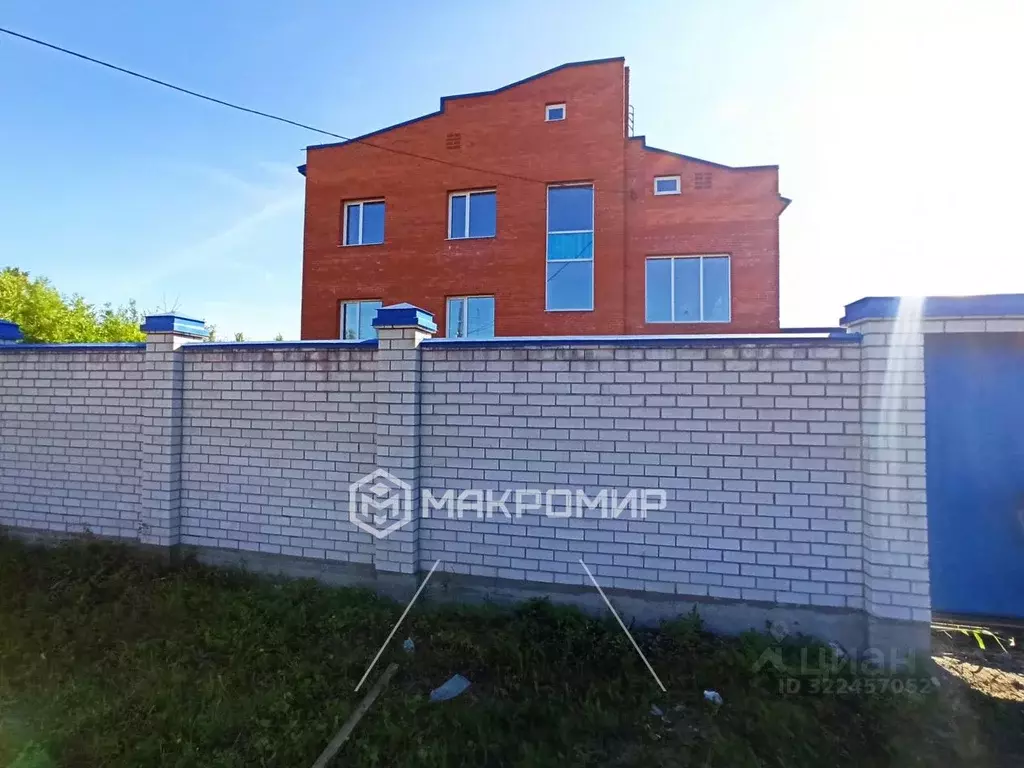Дом в Архангельская область, Архангельск Холмогорская ул., 32 (500 м) - Фото 1
