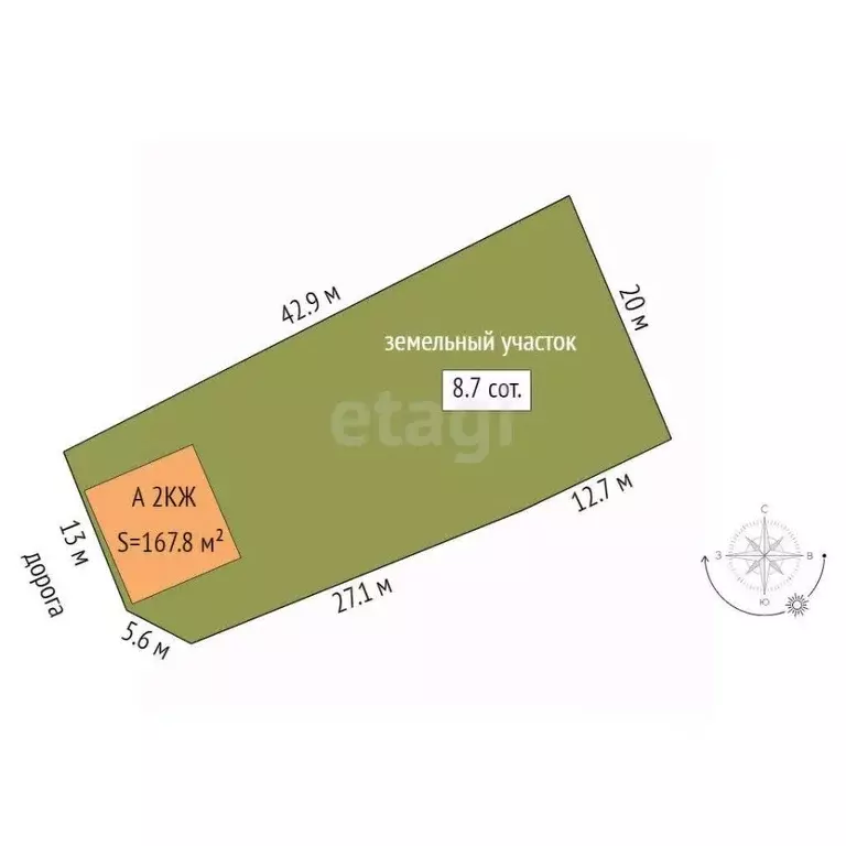 Дом в Свердловская область, Талица Садовая ул., 13 (168 м) - Фото 2