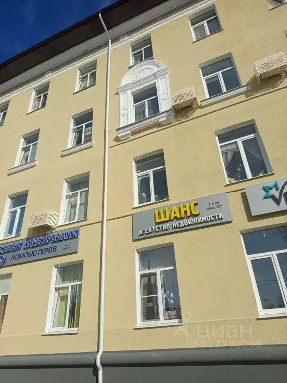 1-к кв. Московская область, Клин ул. Мира, 3 (25.0 м) - Фото 2