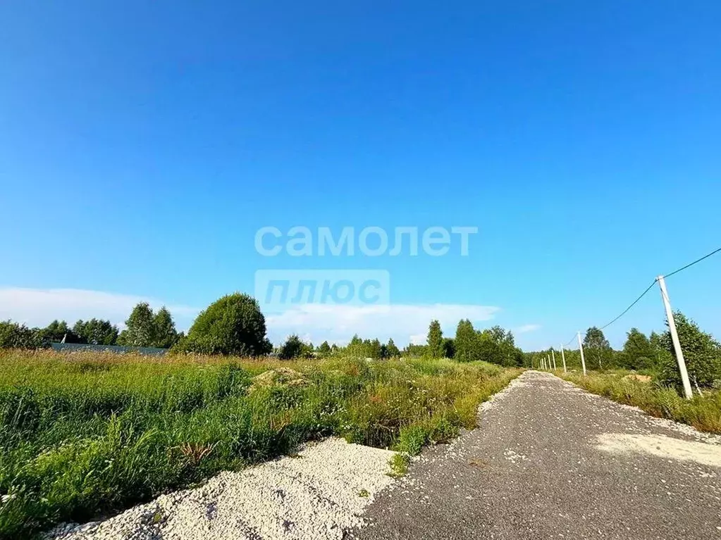 Участок, 8 сот., сельхоз (снт или днп) - Фото 0
