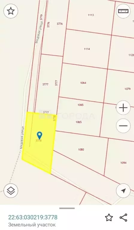 Участок в Алтайский край, Барнаул Спутник мкр,  (7.1 сот.) - Фото 1